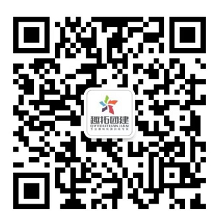 【活动回顾】深圳市帮联科技有限公司2021团建拓展活动圆满结束！